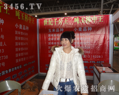 �����r(n��ng)��Ժ�S���N�۲�