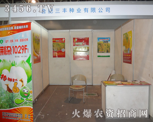 �Ϸ����S�N�����޹�˾