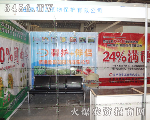 ���պ��Cֲ�ﱣ�o(h��)