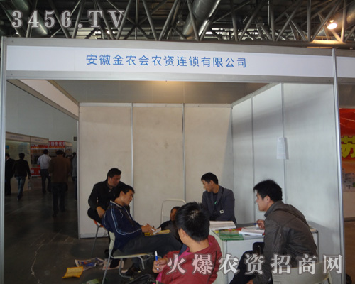 ���ս��r(n��ng)���r(n��ng)�Y�B�i���޹�˾