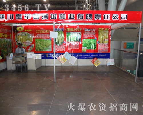 ���A�ӝM��