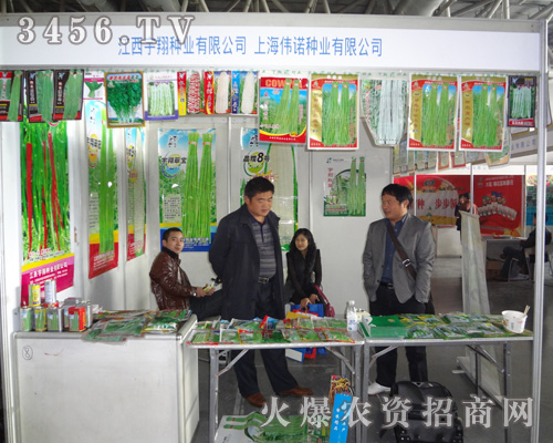 ��������N�I(y��)���޹�˾