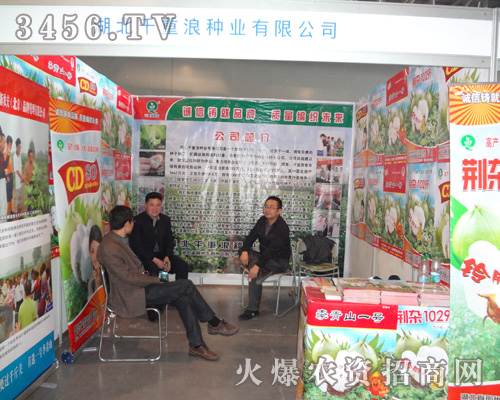 ǧ���˷N�I(y��)