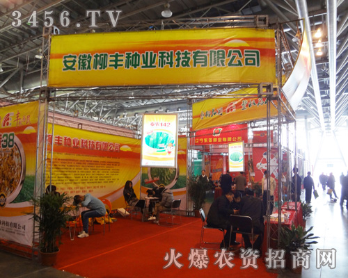 �������S�N�I(y��)�Ƽ����޹�˾