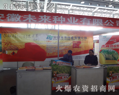 δ�������գ��N�I(y��)���޹�˾