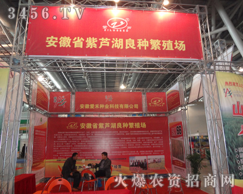 ����ʡ���J�����N��ֳ��