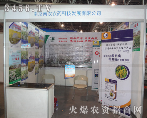 �Ͼ����r(n��ng)�߿��r(n��ng)�I(y��)�l(f��)չ���޹�˾