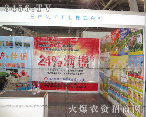 �ծa(ch��n)���W(xu��)���I(y��)��ʽ����