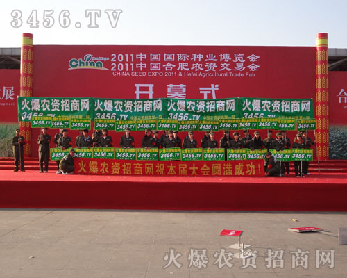 �����R�ąf(xi��)���\�l(f��)չ���f��һ�Ą�(chu��ng)δ��