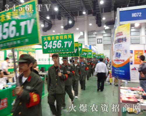 �����Ϫ�(d��)�I(l��ng)�L(f��ng)�}�Ļ𱬾W(w��ng)