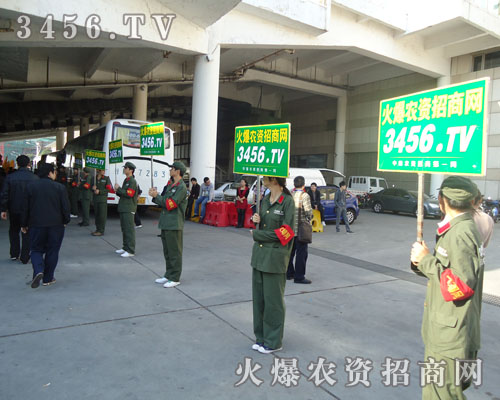 �����ڵĺ�ˮ����׷����_��