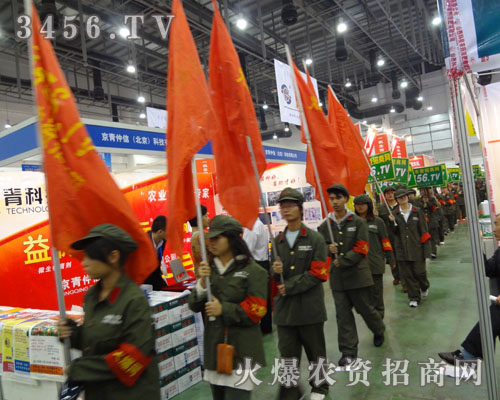 �ۂ����^������ǻ�������һ����ɫ