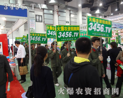 ���r(n��ng)�Y���̾W(w��ng)�W(w��ng)�F(tu��n)�(du��)���R�_�е��(du��)��