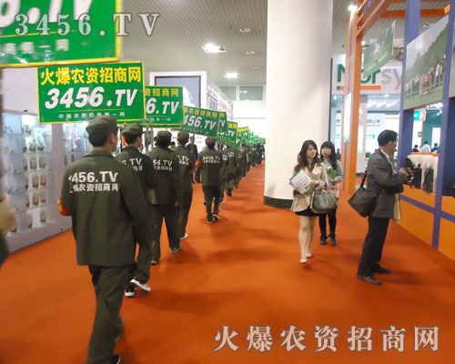 ���r(n��ng)�Y���̾W(w��ng)����Ⱥ�h(yu��n)ȥ