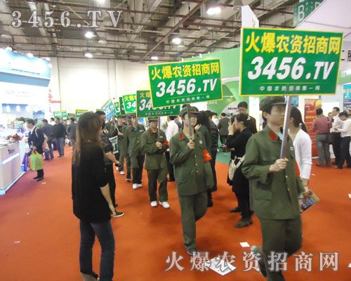 ���r(n��ng)�Y���̾W(w��ng)�Ì�(sh��)���V����ƴ���M(j��n)ȡ֮��