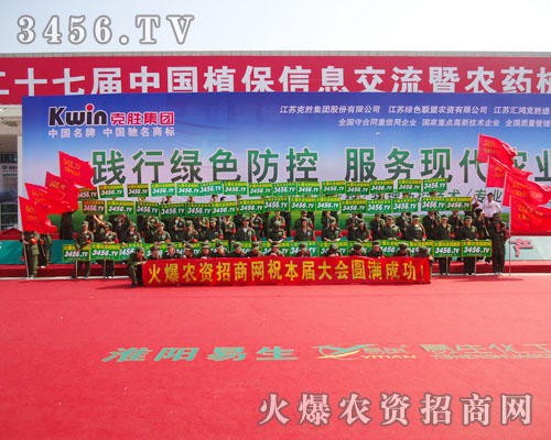 �����(sh��)������(qi��ng)�Ļ��L(f��ng)����