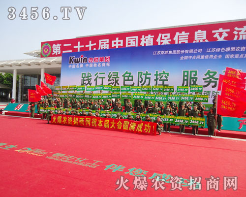 �𱬾W(w��ng)չ��(hu��)�ƏV�ل�(chu��ng)�¸���