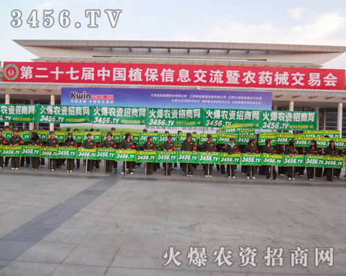 火爆網(wǎng)繼續(xù)保持了行業(yè)龍頭的風(fēng)范