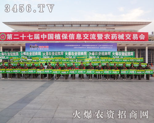 �𱬾W(w��ng)�����ƏV���ڕ�(hu��)��(ch��ng)��������չ��(hu��)�ƏV�ğ���