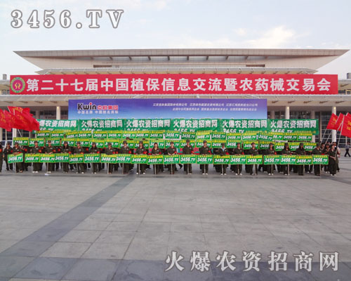 �𱬾W(w��ng)�ٴδ�һ��Ư����