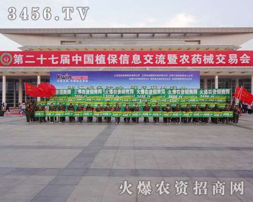 �ذ����ƏV���ǻ𱬾W(w��ng)������չ�F(xi��n)