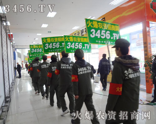 �����R��̩ɽ��