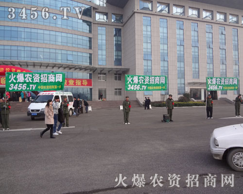 ���r(n��ng)�Y���̾W(w��ng)�ԏ�(qi��ng)����������ɽ�|�R���(hu��)