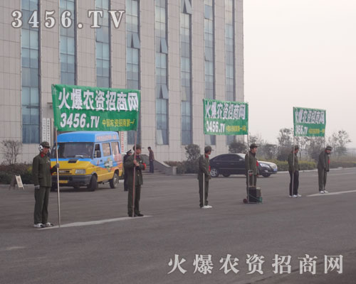 ���r(n��ng)�Y���̾W(w��ng)��������Ȼ������Ҋ