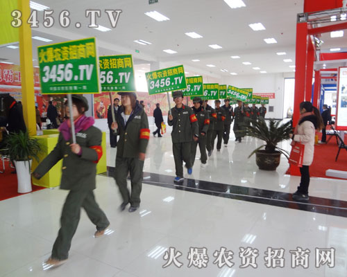 ���r(n��ng)�Y���̾W(w��ng)���������չ�d