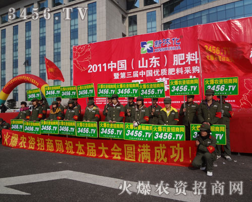 ���r(n��ng)�Y���̾W(w��ng)�F(tu��n)�(du��)��ƴ���ĺ�ˮ�����ڕ�(hu��)��(ch��ng)