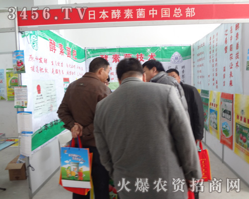 �|�ꖹ���ؾ�����ʘI(y��)���g(sh��)���޹�˾