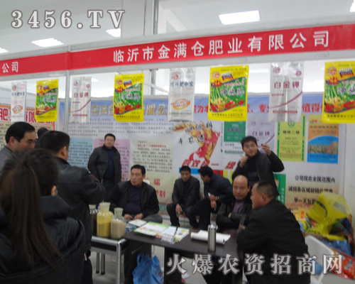 �R���н�M�}(c��ng)�ʘI(y��)���޹�˾