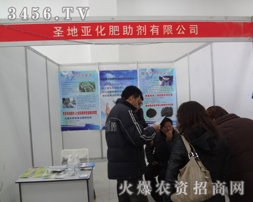 ���ʥ�؁��r(n��ng)�I(y��)�߿Ƽ����޹�˾