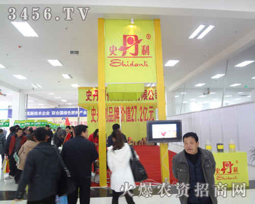 ʷ��������