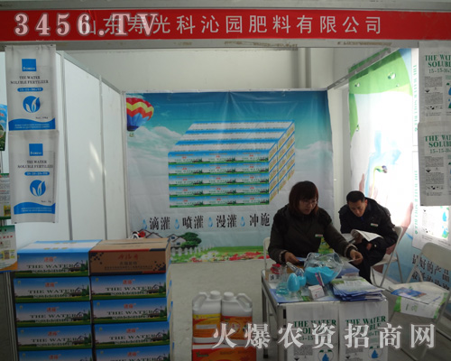 �۹��п��߈@�������޹�˾