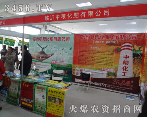 �R���мZ�������޹�˾