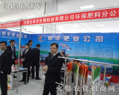 ��(n��i)�ɹŸ��S����Ƽ����޹�˾