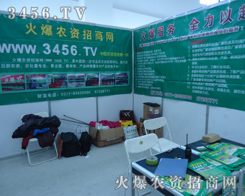 �r(n��ng)�Y���̾W(w��ng)