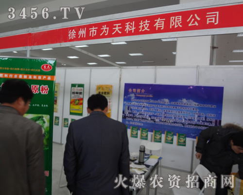 �����О���Ƽ����޹�˾