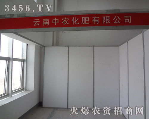 �������r(n��ng)����