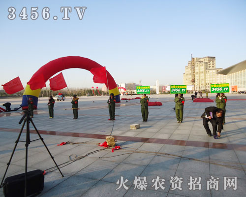 ��푻���̖(h��o)���҂�־�ڱص�