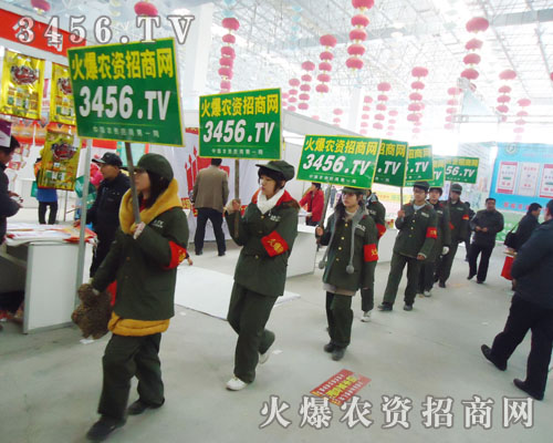 �҂��ǟ���o�ȵĻ𱬈F(tu��n)�(du��)