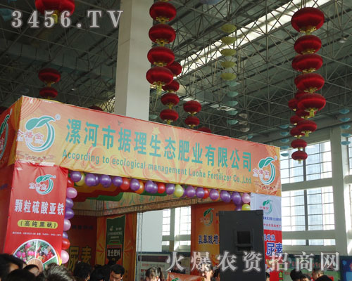 ��������Г�(j��)���ʘI(y��)���޹�˾