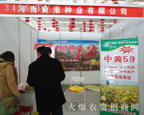 ����ʡ�S���N�I(y��)���޹�˾