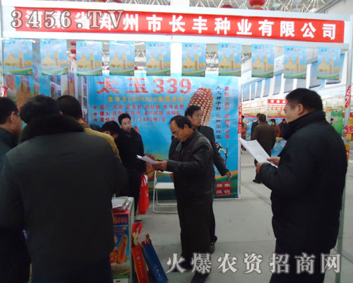 ����ʡ�������L�S�N�I(y��)���޹�˾