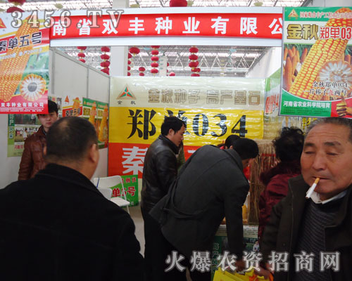 �����p�S�N�I(y��)���޹�˾