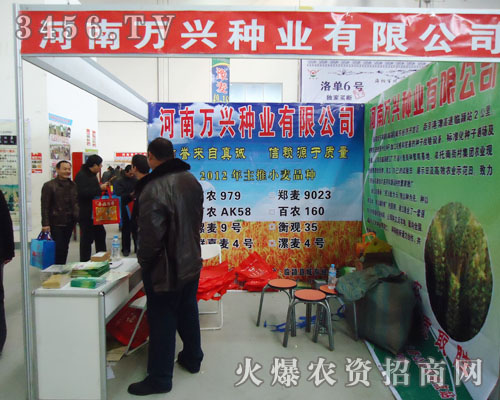 �����f(w��n)�d�N�I(y��)���޹�˾