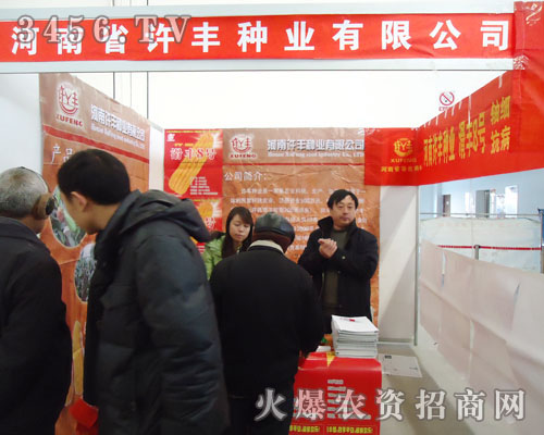 �����S�S�N�I(y��)���޹�˾