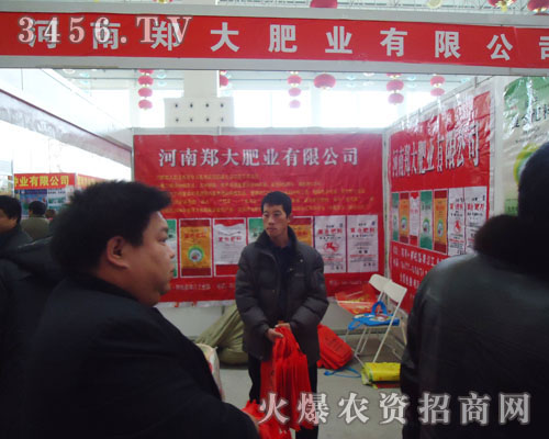 ��������ʘI(y��)���޹�˾