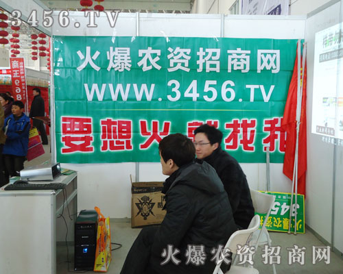 ���r(n��ng)�Y���̾W(w��ng)